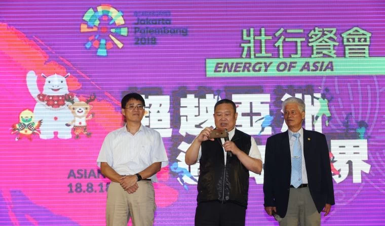中華奧會主席林鴻道(中)。李天助攝