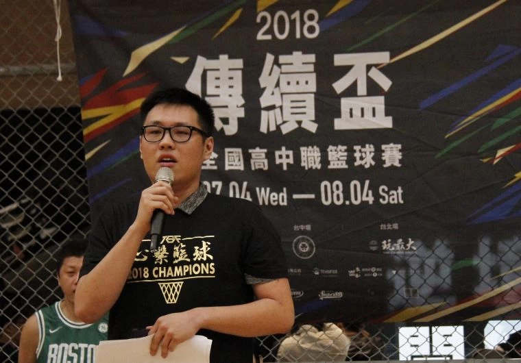 24歲的傳續盃執行長林廷宇。恩饋續運動團隊提供