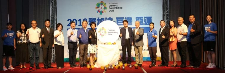 亞運轉播聯合記者會。李天攝