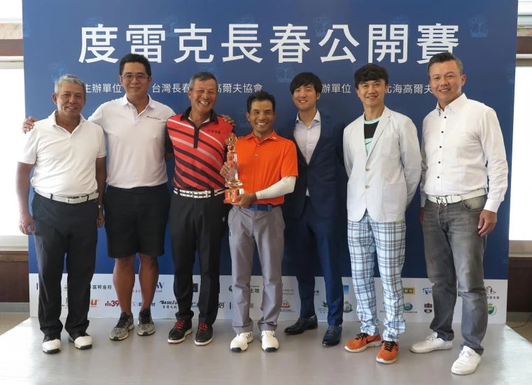 貴賓合照。
