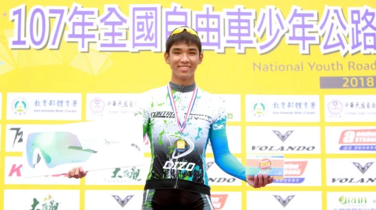 DIZO林園車隊龔暉仁勇奪全國少年自由車賽男少15歲組公路賽金牌。中華民國自由車協會／提供。