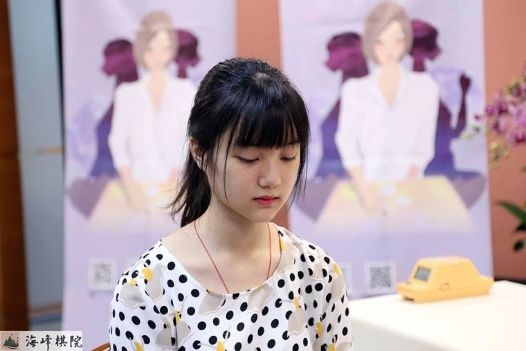 俞俐均再度進攻女子圍棋最強冠亞軍賽