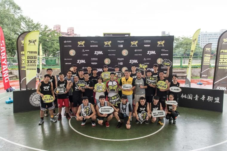 《Fighter鬥到底3x3城市爭霸賽》桃園站開打。