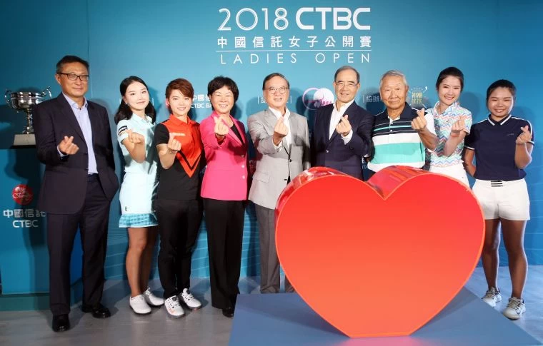 貴賓及選手代表啟動儀式。