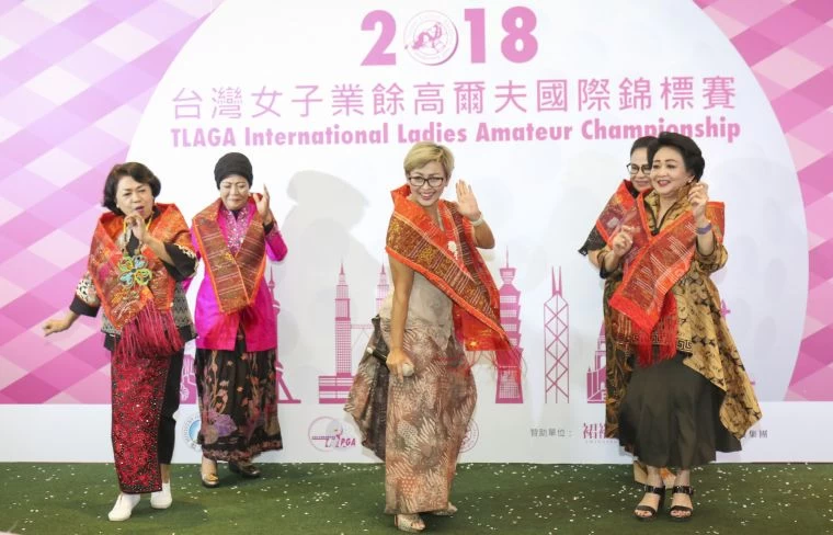 2018TLAGA台灣女子業餘高爾夫國際錦標賽晚宴印尼隊表演歌舞。