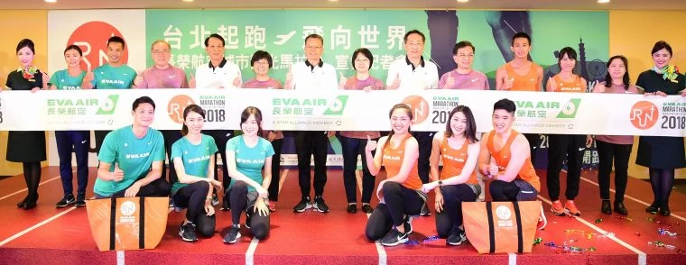 長榮馬報名延長至9月14日。大會提供