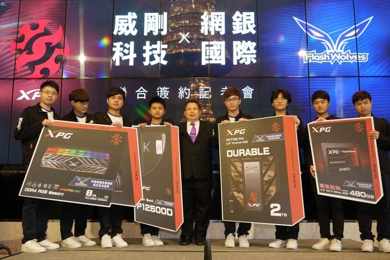 威剛XPG與閃電狼聯名款商品首度曝光。