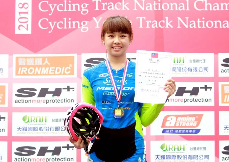 高雄市申騰美利達隊張詠葳拿下兩金。中華民國自由車協會／提供。