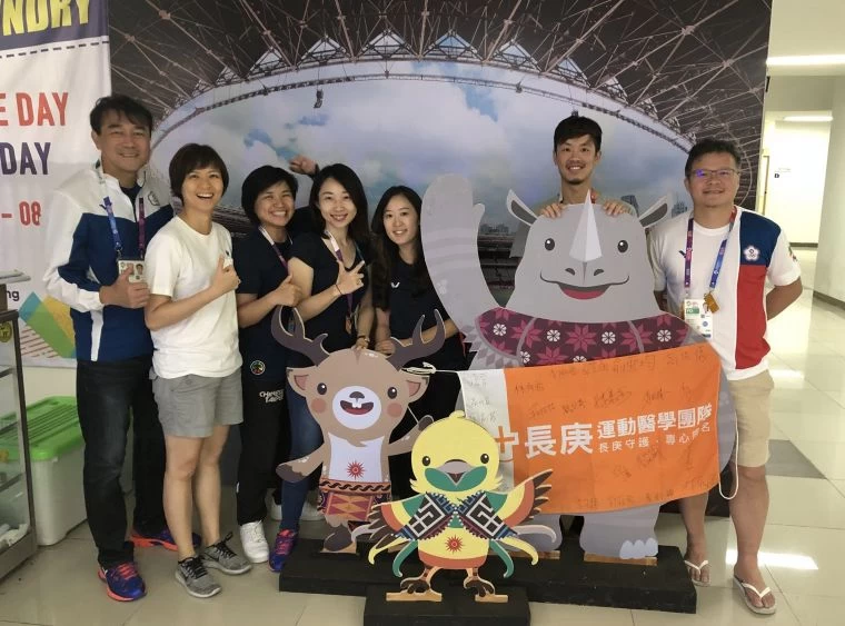 長庚運動醫學團隊四年來用專業和熱情陪伴照顧選手。長庚提供