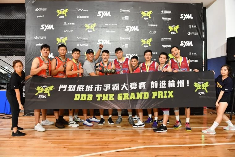 台中市“你當我塑膠嗎”與新北市”SPALDING BOYS”同時雙雙獲得前去對岸杭州參加9月24日舉行的《鬥到底城市爭霸大獎賽》