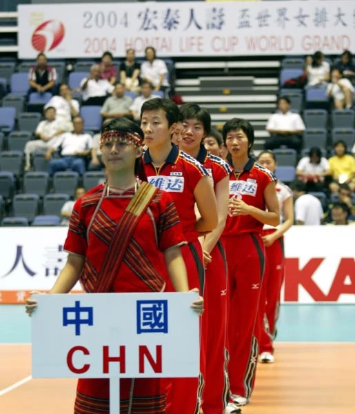 中國女排來台參加世界女排大獎賽時,開心參加開幕典禮。林嘉欣/攝影。
