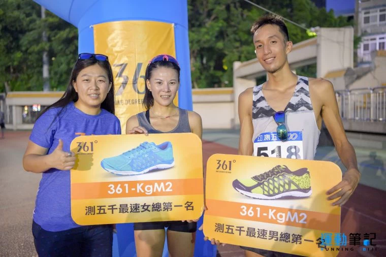 男女總一分別為李奇儒(右)與陳瑋琳(左)。