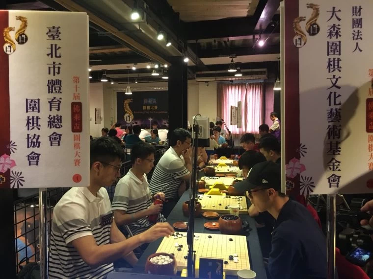 第五輪臺北巿體育總會圍棋協會主將蕭正浩與財團法人大森圍棋文化藝術基金會主將林士勛領軍爭冠。大會提供