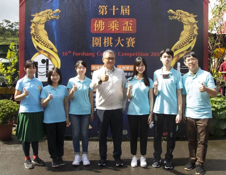 富聚GoGo隊為本屆黑馬。大會提供