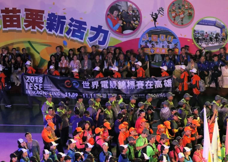 高雄市隊為即將舉辦的兩個比賽做宣傳。高雄市運動發展局提供
