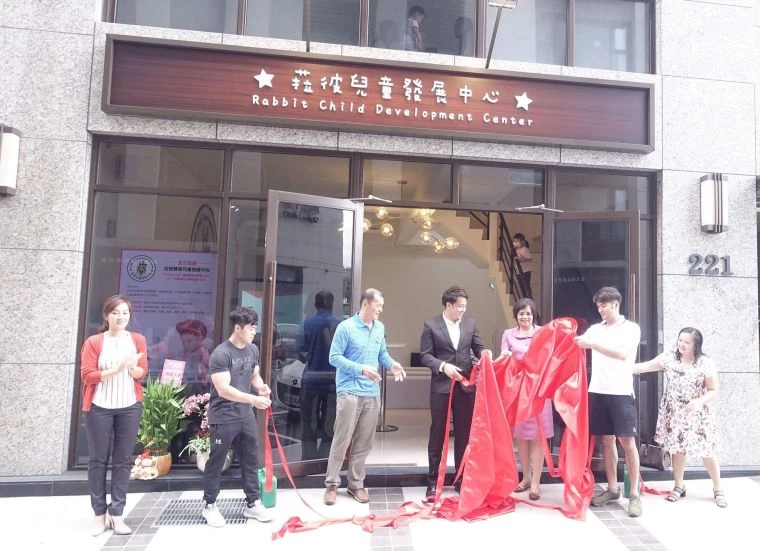 菈彼兒童體操館周六開幕。