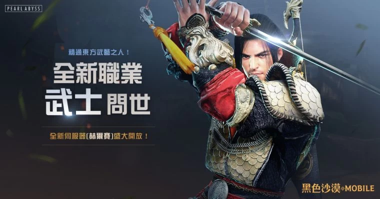 官方提供。