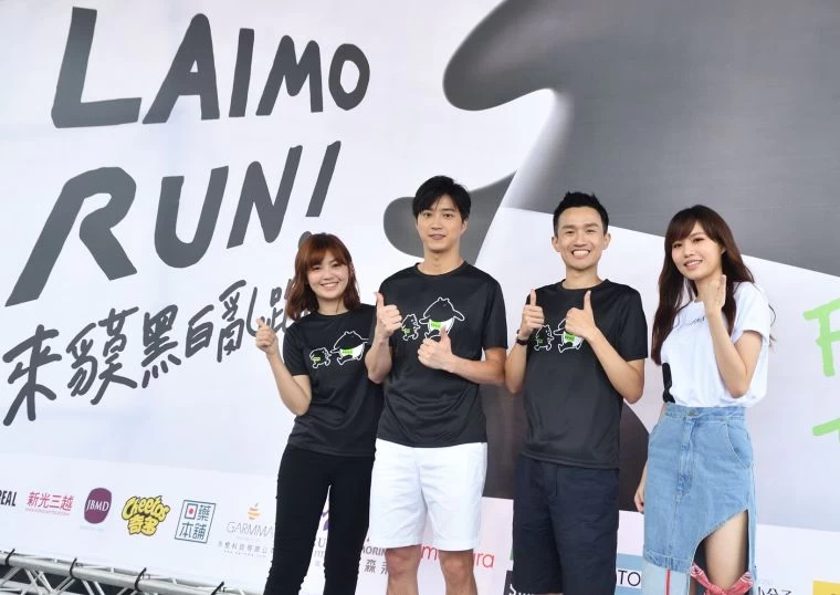 江宏傑(左2)抱病出席。大會提供