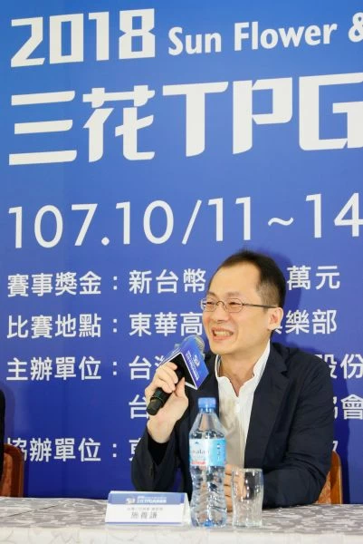 三花棉業總經理施養謙致詞。