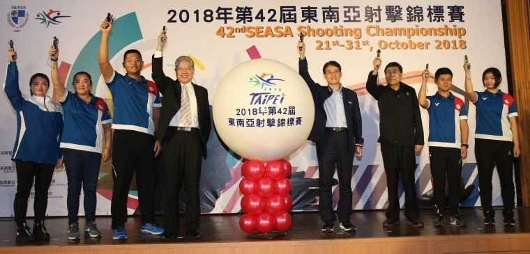 東南亞射擊賽啟動儀式。李天助攝
