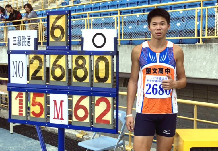 李允辰上個月才剛在男子三級跳遠15公尺62打破高懸22年的全國U18紀錄。蔡欣憲/提供。