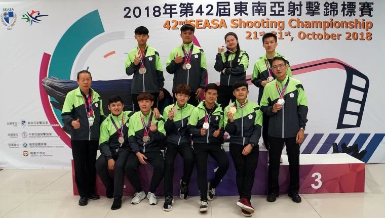 第42屆東南亞射擊錦標賽今(23)日在公西靶場舉辦,賽事首日中華隊便拿下一金六銀二銅的佳績。主辦單位提供