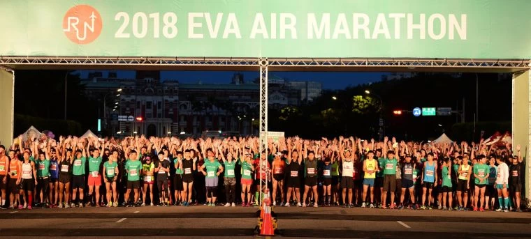 「長榮航空城市觀光馬拉松」今(2018)年首度舉辦即吸引來自43個國家，超過18,000名國內外跑者。