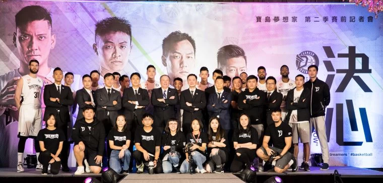 寶島夢想家第二賽季於11/18開打。