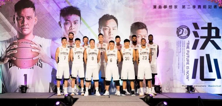第二度全新的寶島夢想家組合。