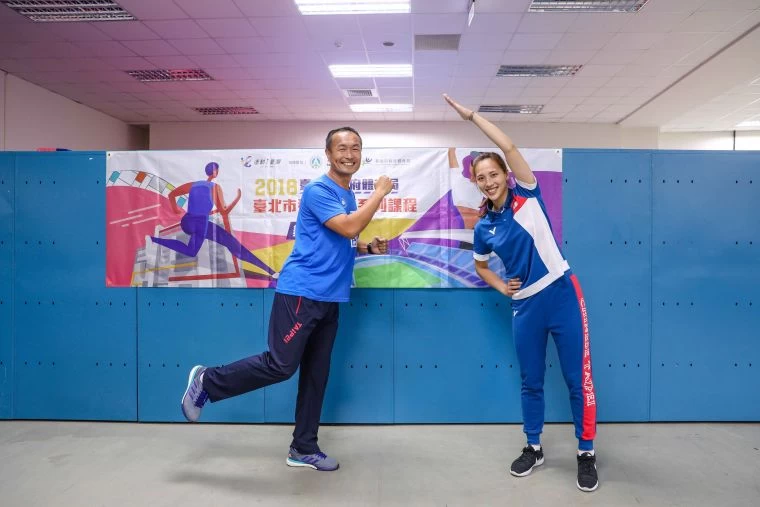 2018臺北市運動熱區運動疲勞恢復課程,臺北市體育局李再立局長與蕭湘凌邀請市民一起加入舞跑俱樂部。