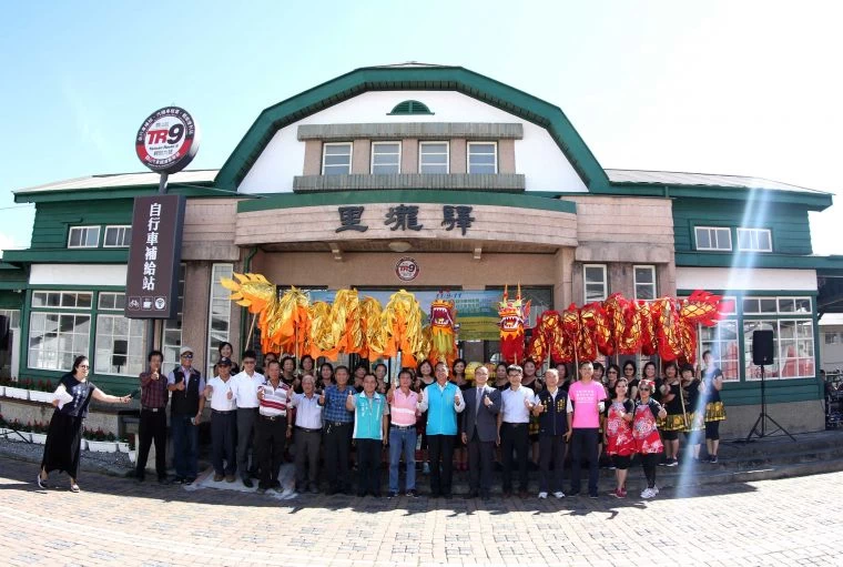 關山自行車打卡點揭幕。中華民國自行車騎士協會/提供。