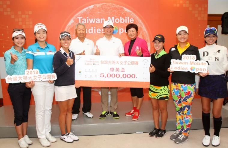 台灣大哥大女子公開賽主辦單位宣布,今年比賽總獎金一舉從去年的300萬元台幣,加碼至500萬元台幣。