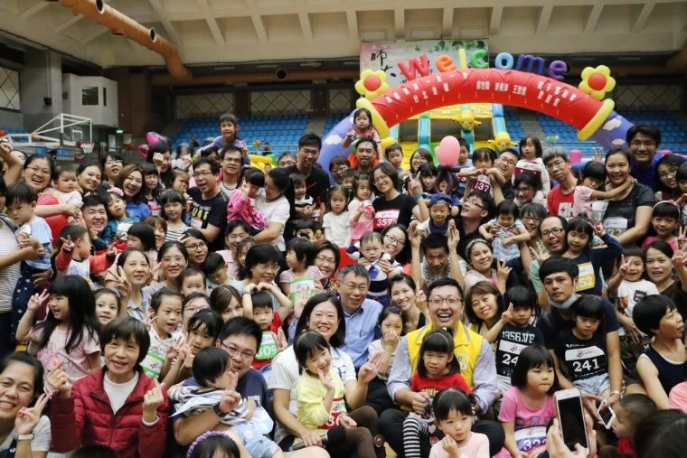 親親寶貝一生一世(1314)」親子運動會。台北市幼兒體育協會提供