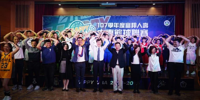 UBA開打前大家先玩起抖音。大專體總提供