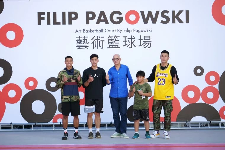 國際藝術籃球場Art Basketball Court By Filip Pagowski今天 （12/1）盛大開幕。宏泰人壽提供