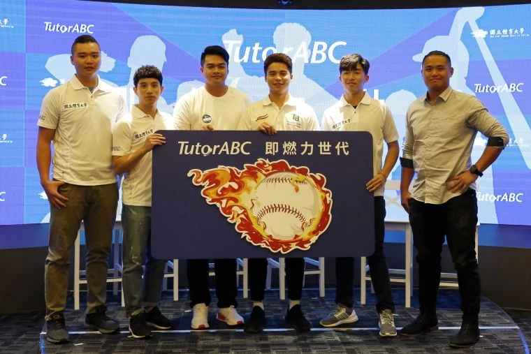 MLB旅美球員分享記者會,(左起鄧愷威、李晟綱、宋文華、林凱威、劉家誠、胡智為)。