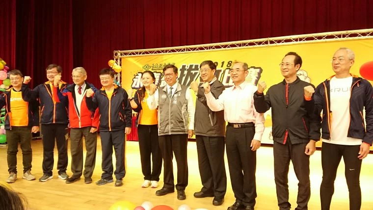 永慶盃拔河賽全國81隊近千人參賽