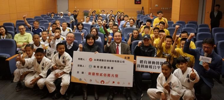 南一場企業贊助說明會全體大合照。神準國際行銷提供