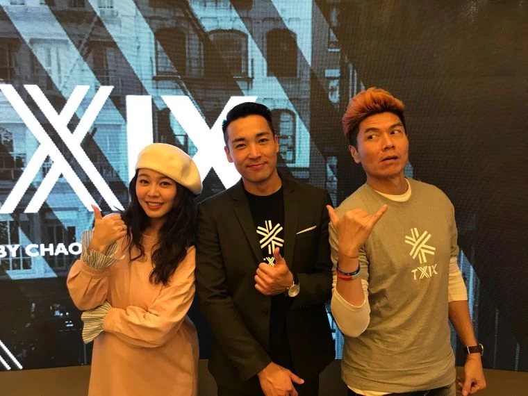 唐肇廷與白家綺常富寧合照。
