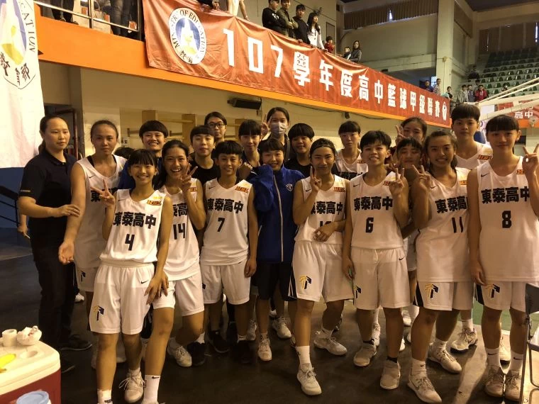 成軍三年收割東泰隊史首晉八強。大會提供