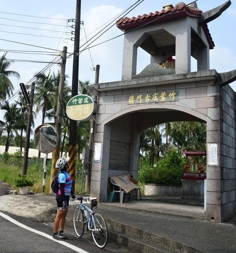 日治時期客家人為鎮住原住民通時興旺自己,特別建立的鎮興台。