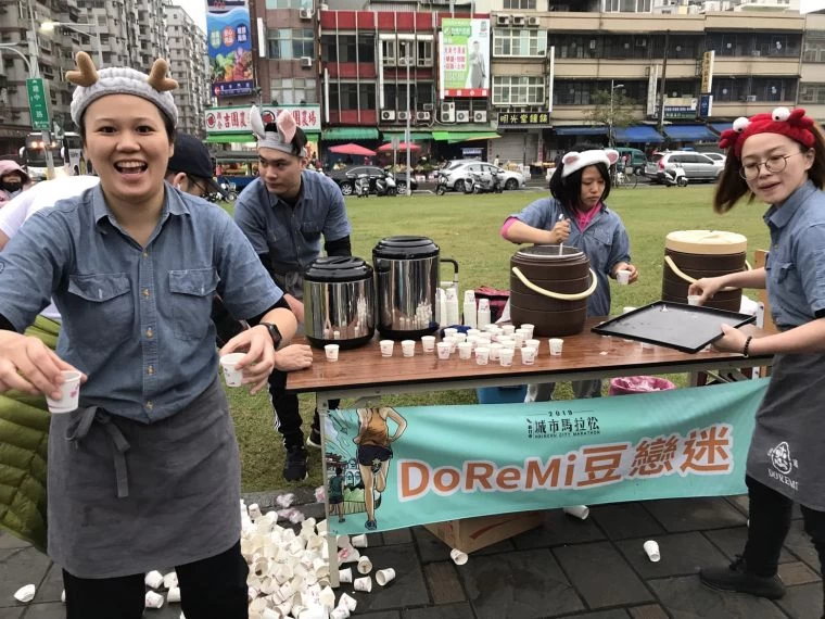 在地商家私補紅豆湯。