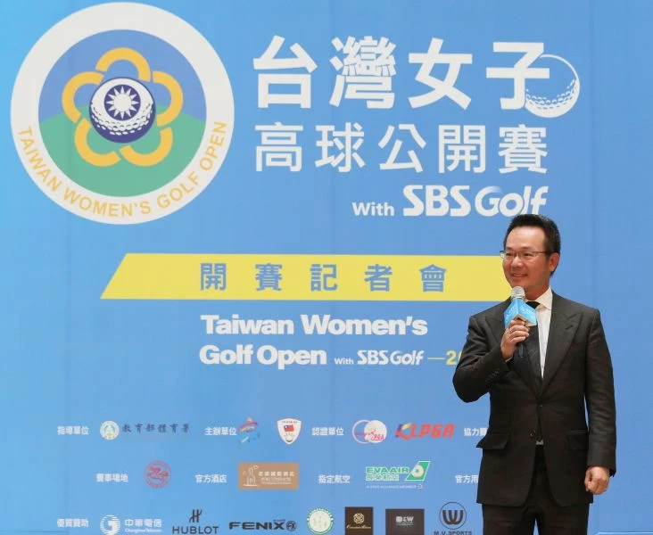 王理事長致詞。大會提供
