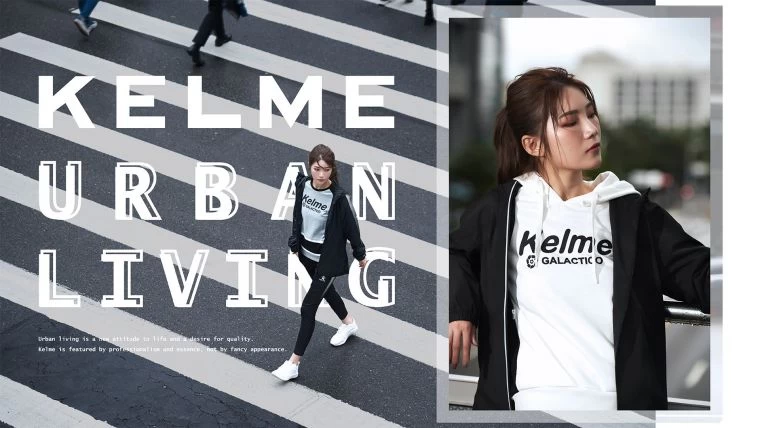 本季KELME Taiwan卡爾美台灣大膽跳脫品牌框架。卡美爾提供