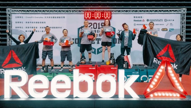 高雄巨蛋公益體能錦標賽落幕。大會提供
