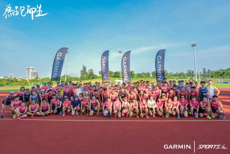 Garmin全馬PB班。Garmin提供