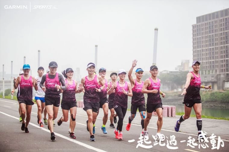 Garmin全馬PB班集團訓練。Garmin提供