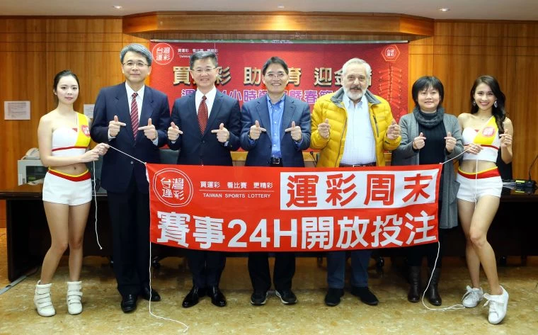 體育署長高俊雄與台灣運彩共同推廣新春加碼。台灣運彩提供