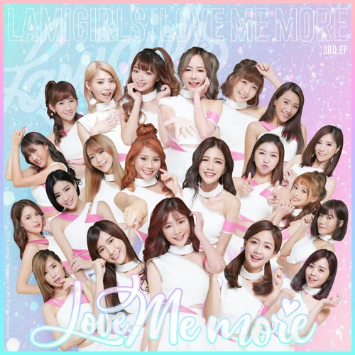 SBL_明星賽表演團體_lamigirls。