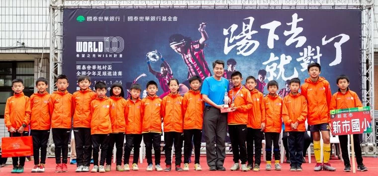 新市首次參賽就拿下冠軍。大會提供